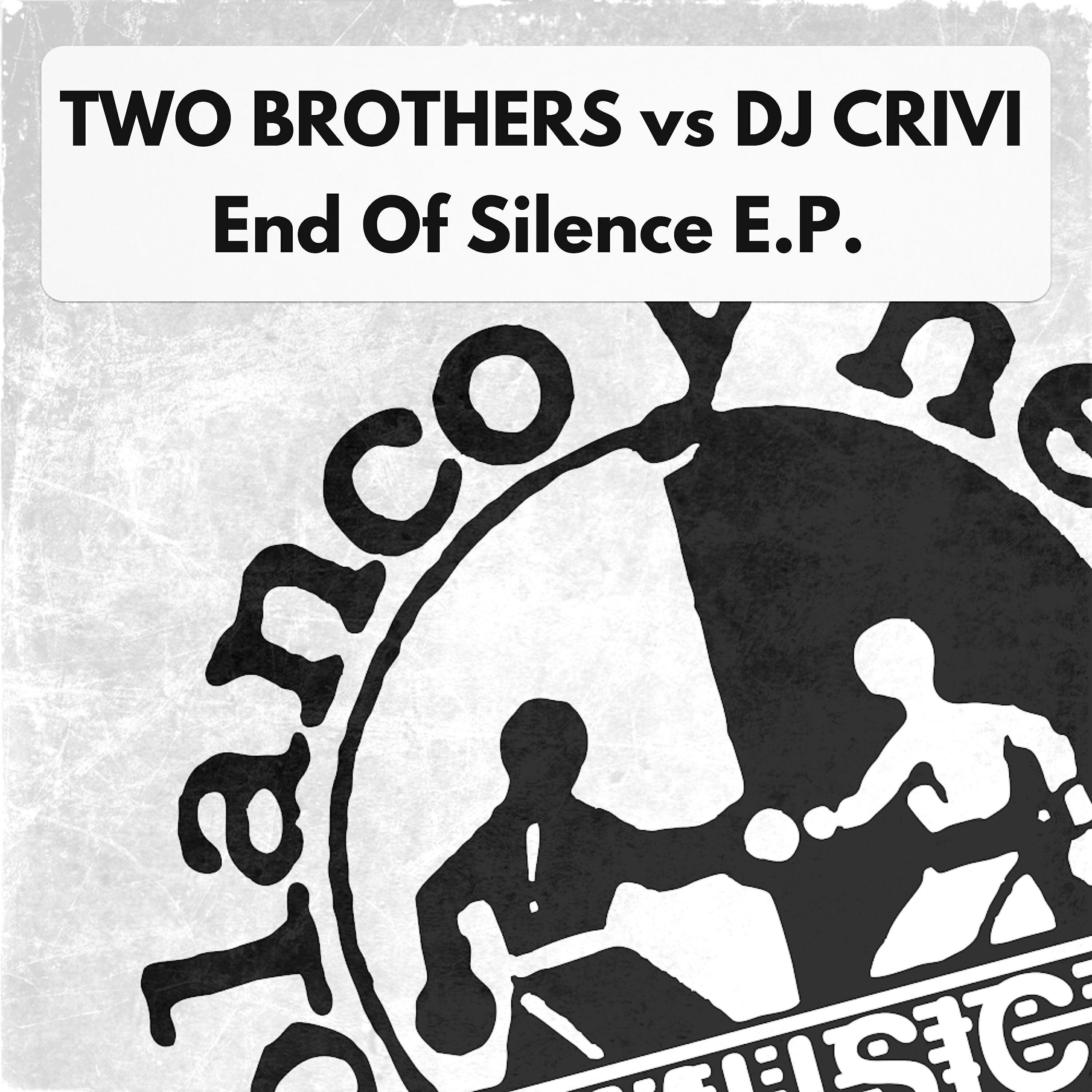 Постер альбома End of Silence E.P.