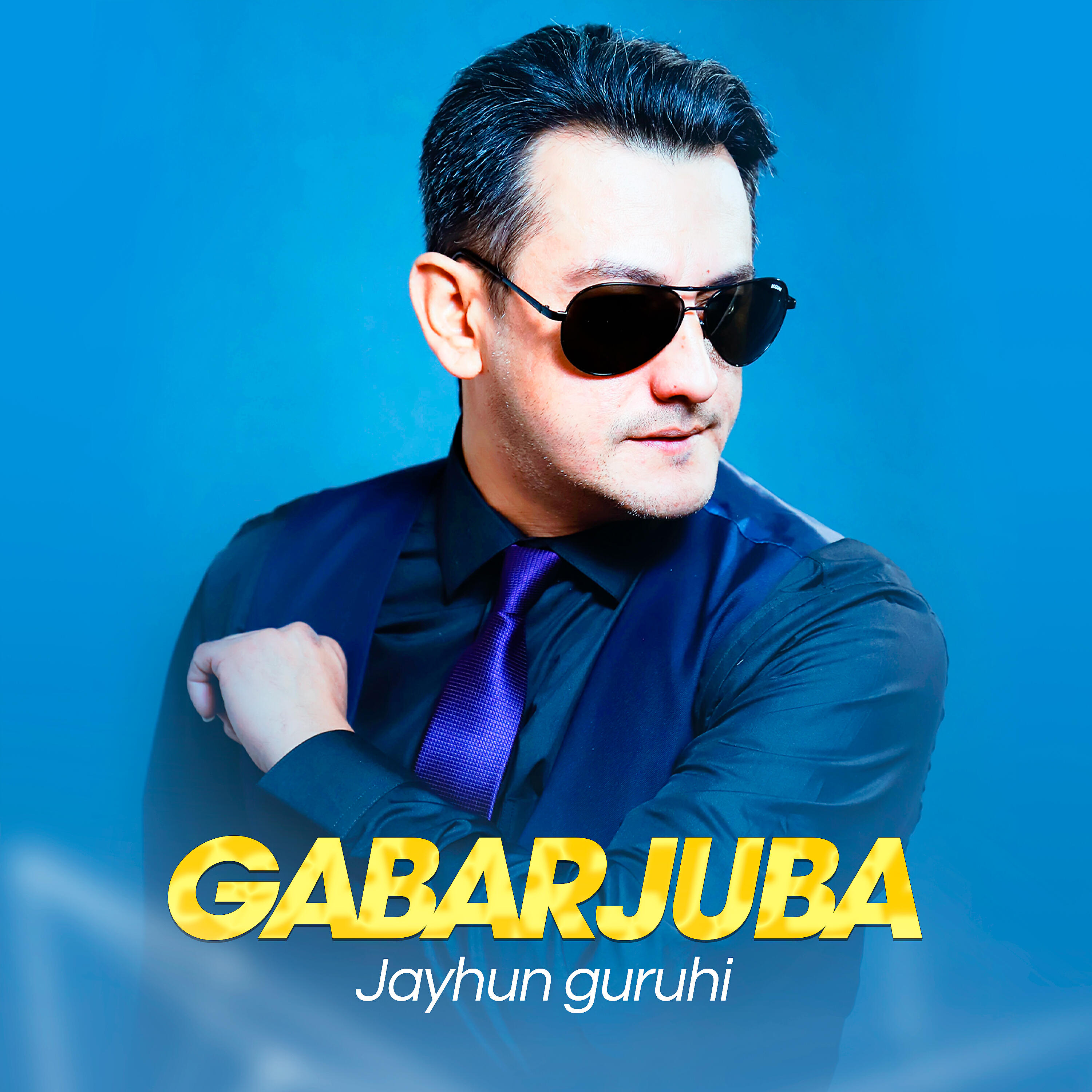 Релиз Gabarjuba