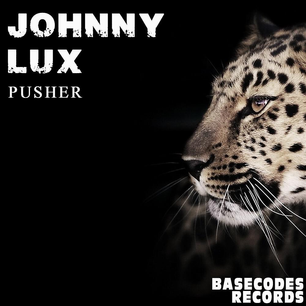 Релиз Pusher