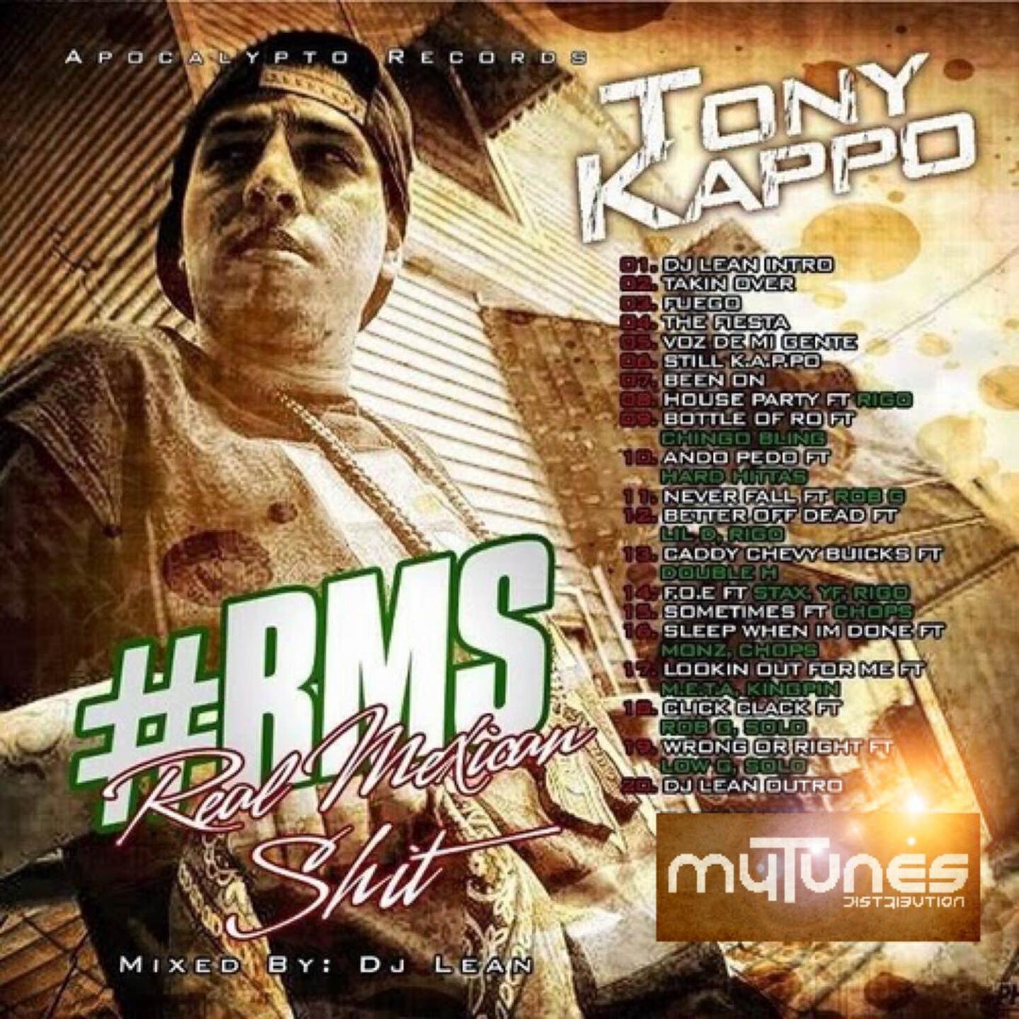 Релиз #RMS: Real Mexican Shit
