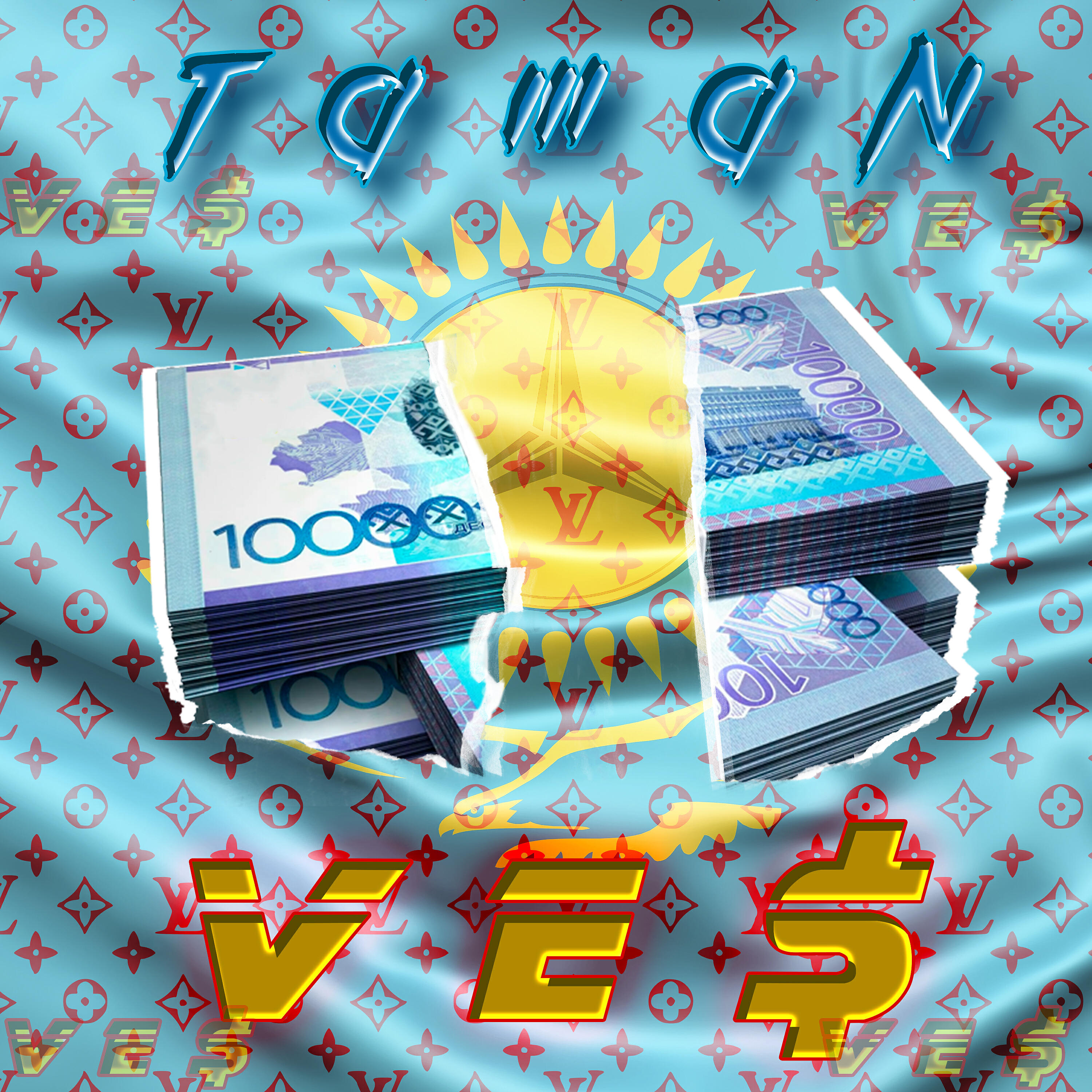 Постер альбома Ve$