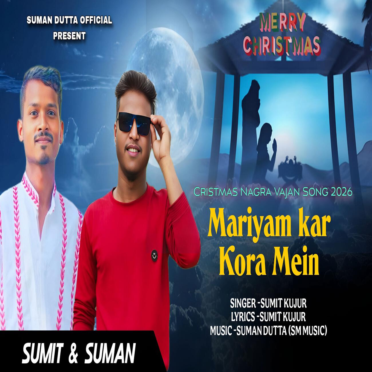 Sumit Kujur