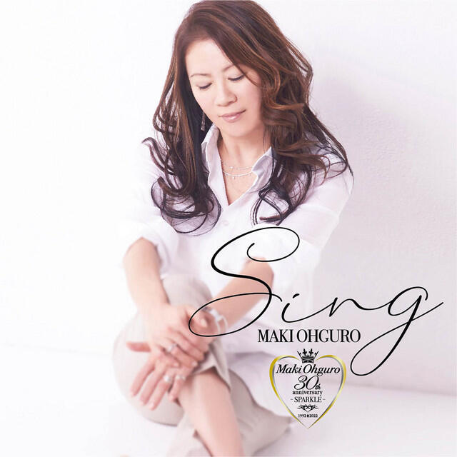 Релиз Sing