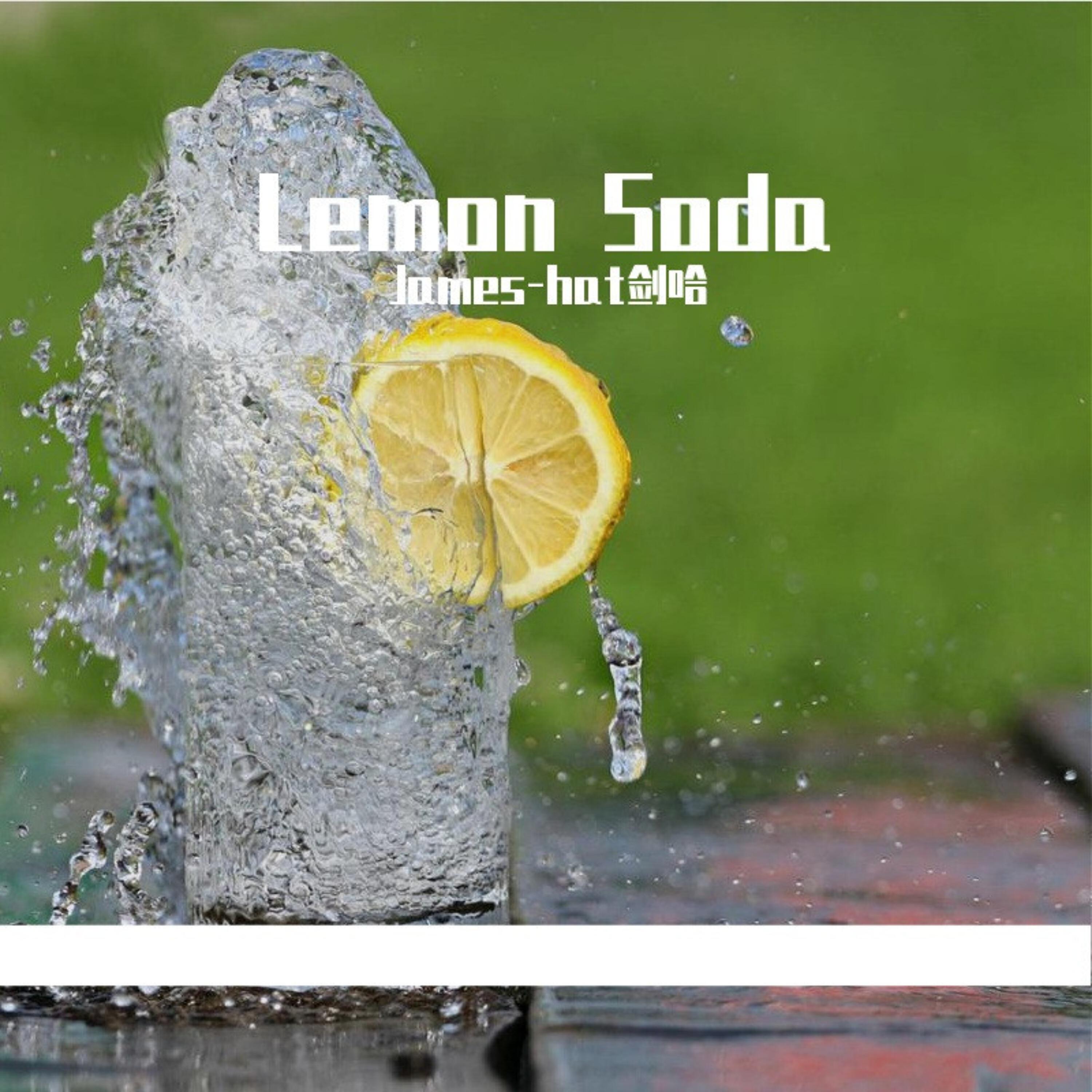 Релиз Lemon Soda