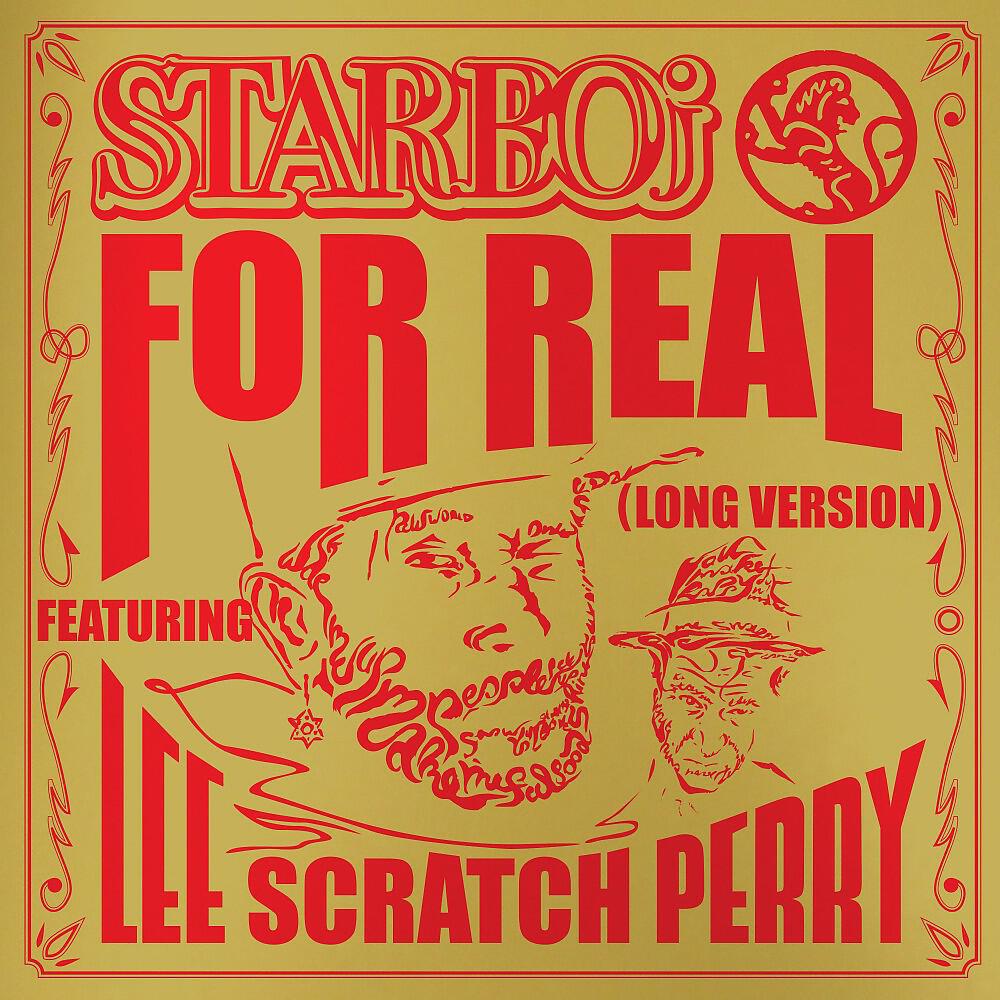 Релиз For Real (Long Version)
