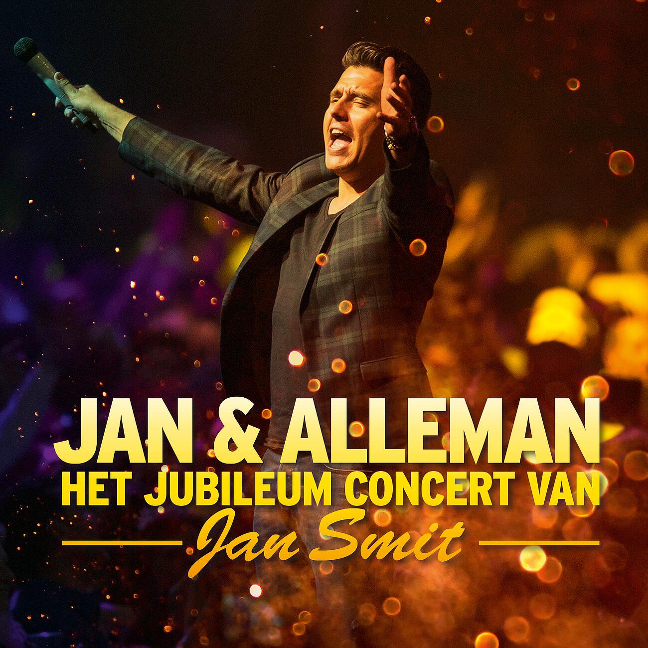 Релиз Jan & Alleman