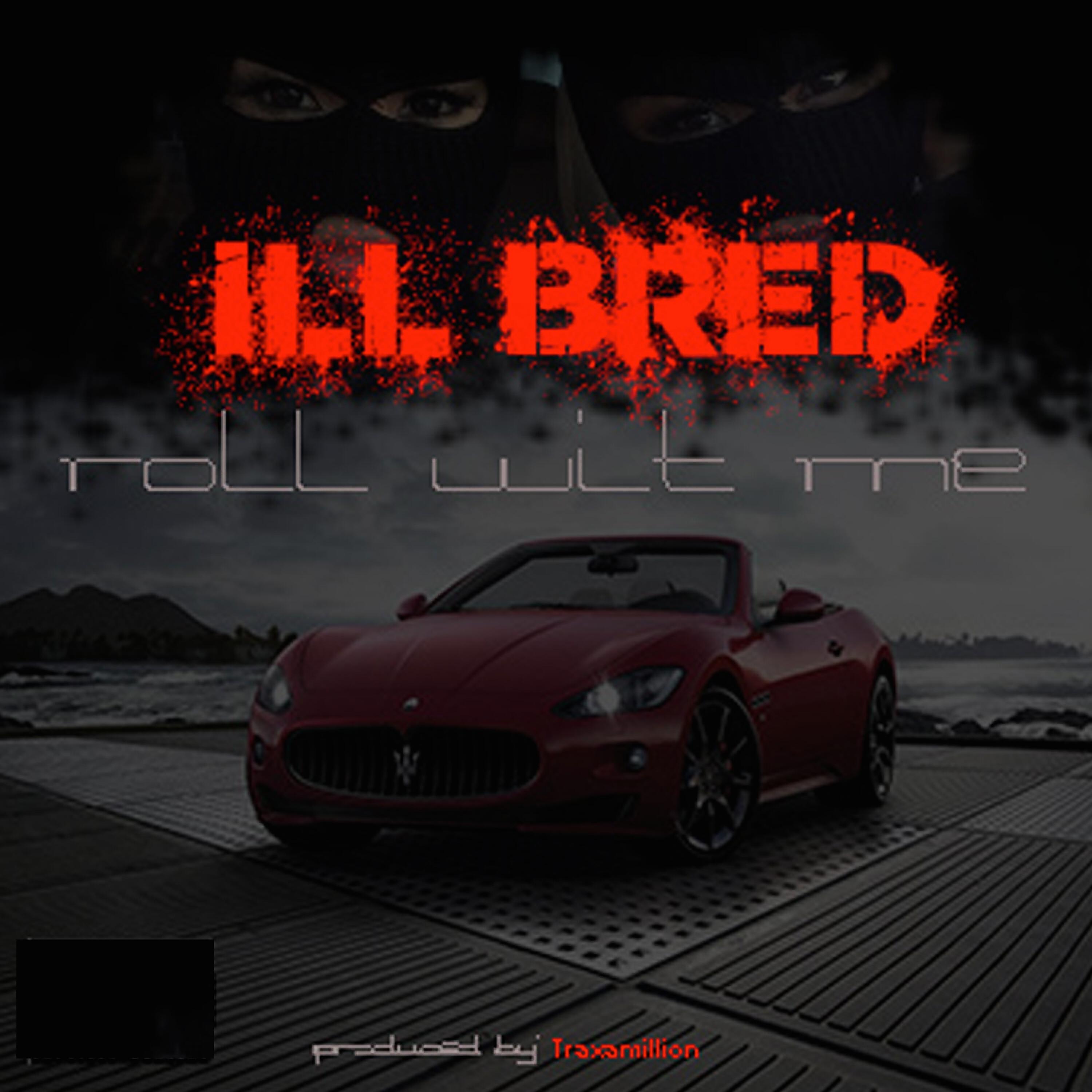 Релиз Roll wit Me