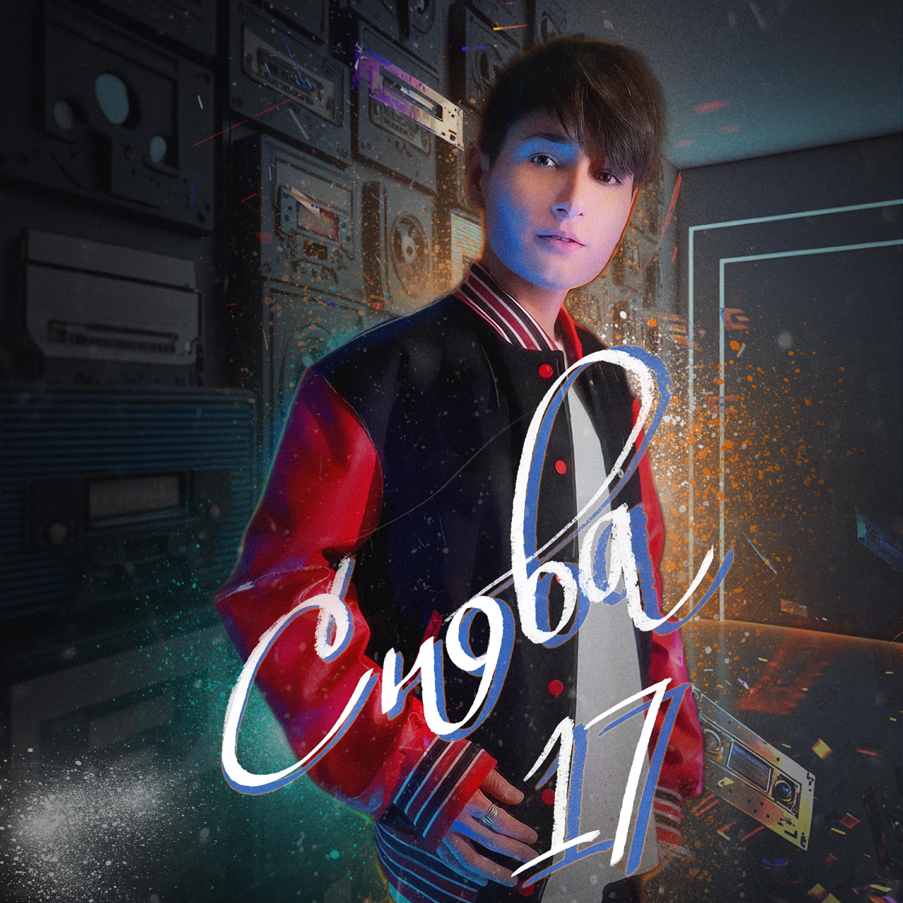 Постер альбома Снова 17