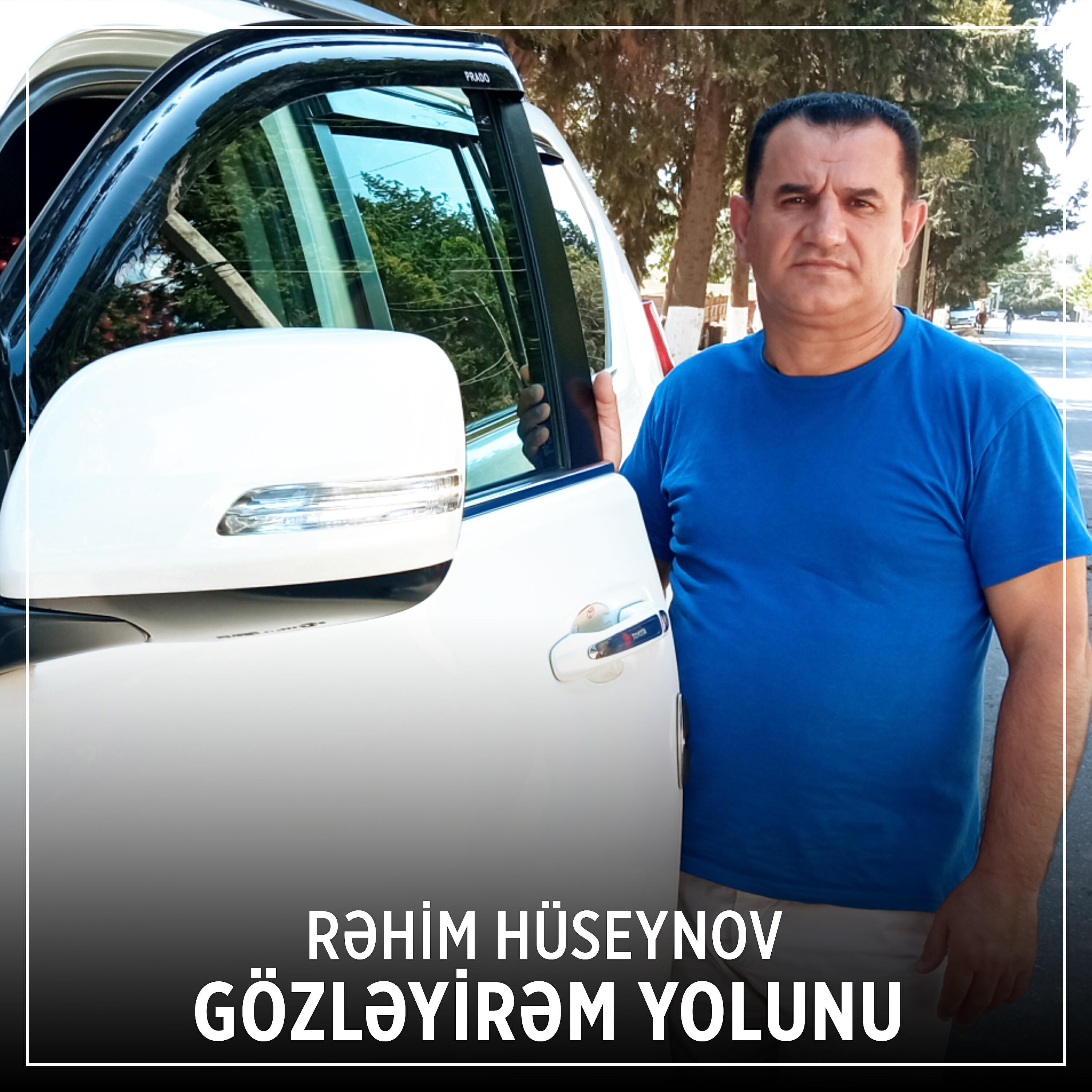 Релиз Gözləyirəm Yolunu