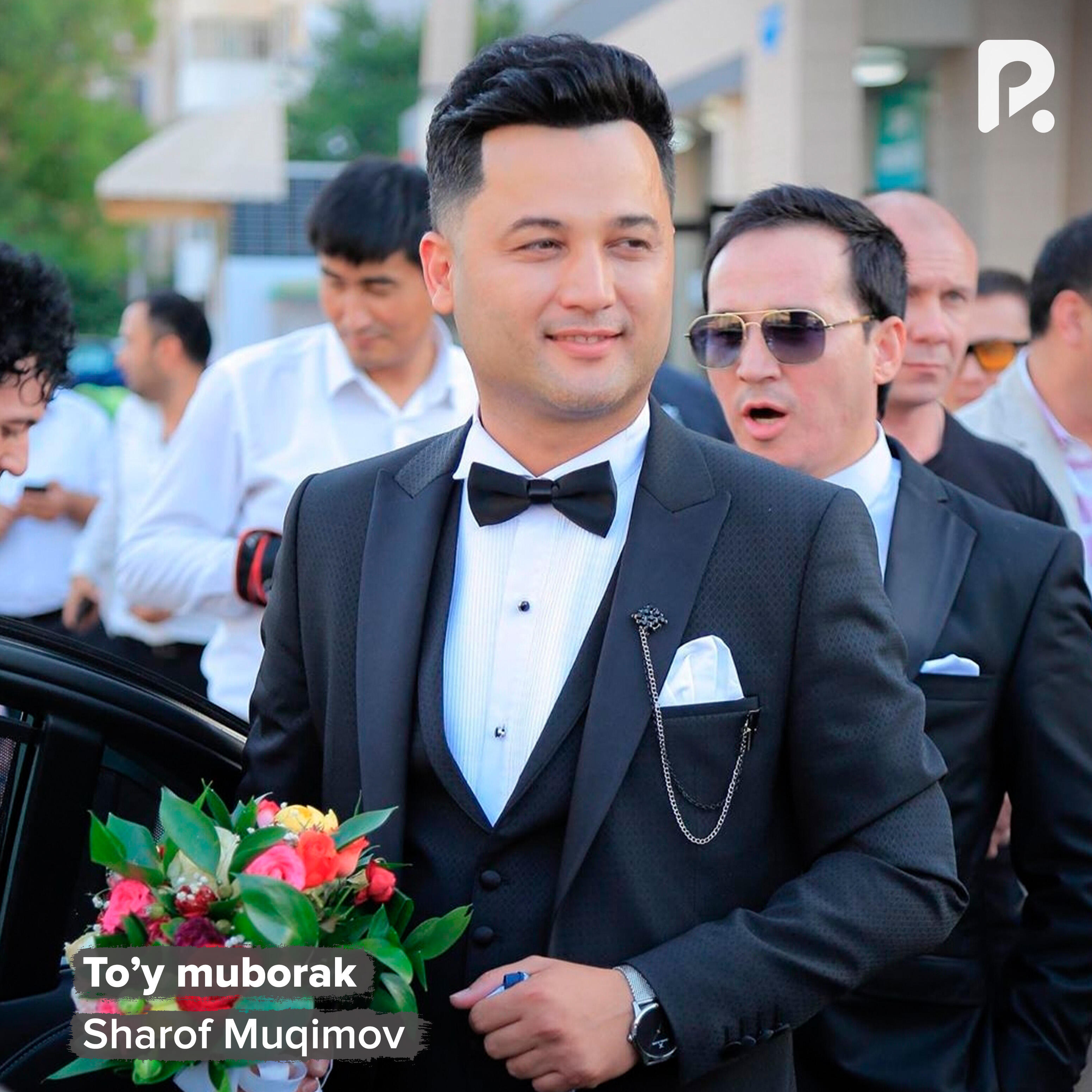 Релиз To’y muborak