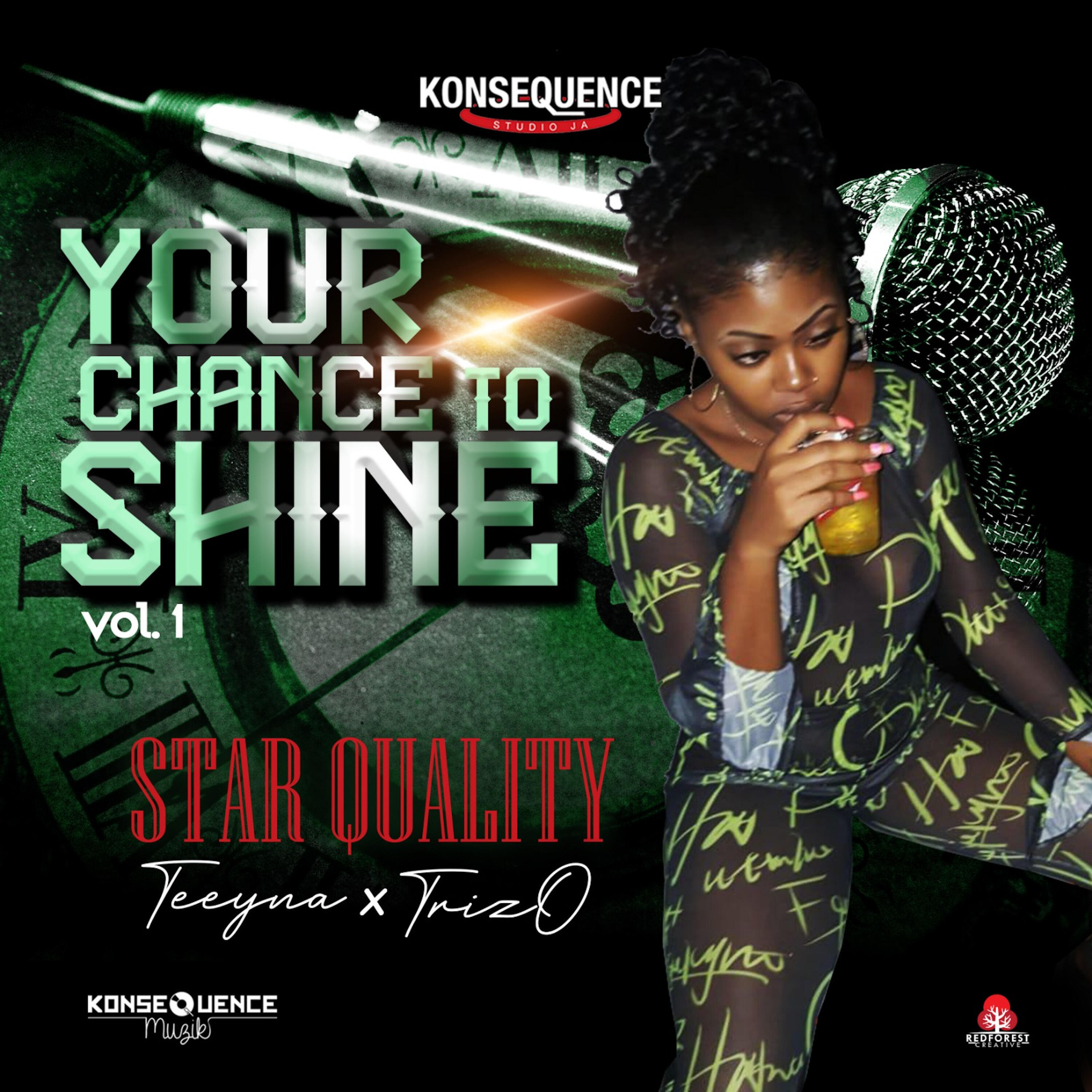 Релиз Star Quality