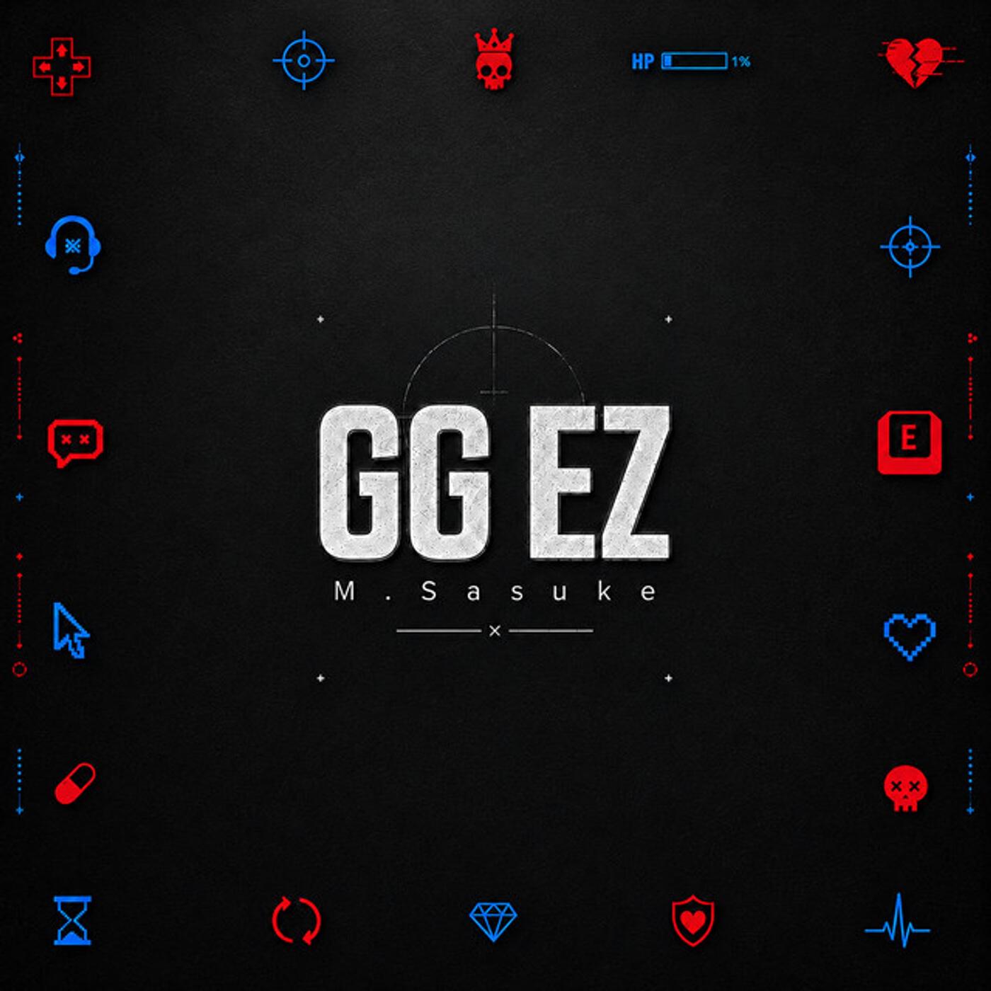 Релиз GG EZ