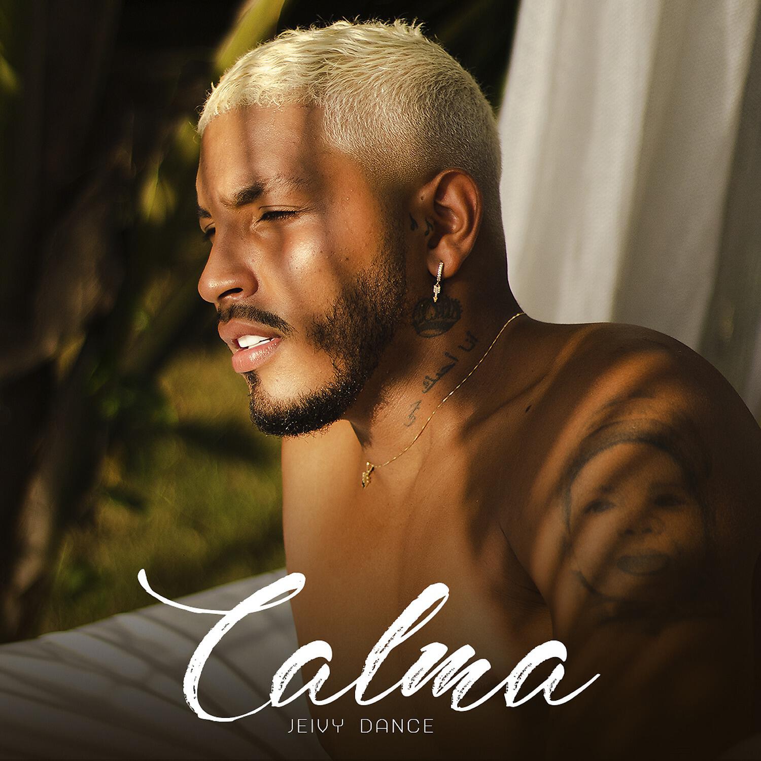 Релиз Calma