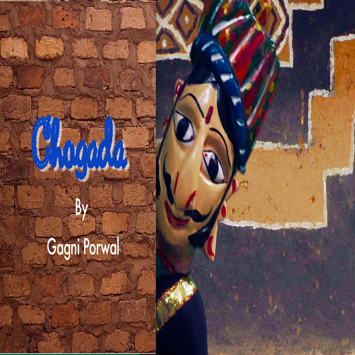 Релиз Chogada