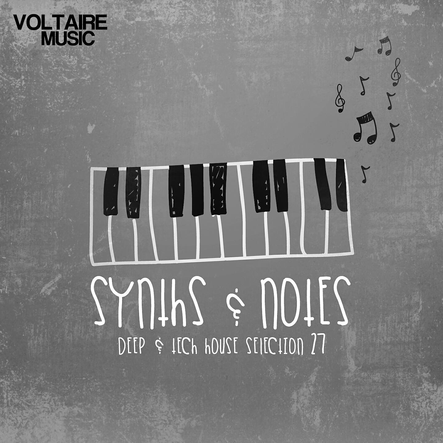 Скачать песню Yves Murasca, Ron Carroll - Everyone (Teenage Mutants Dub) бесплатно в MP3 для Android и iOS