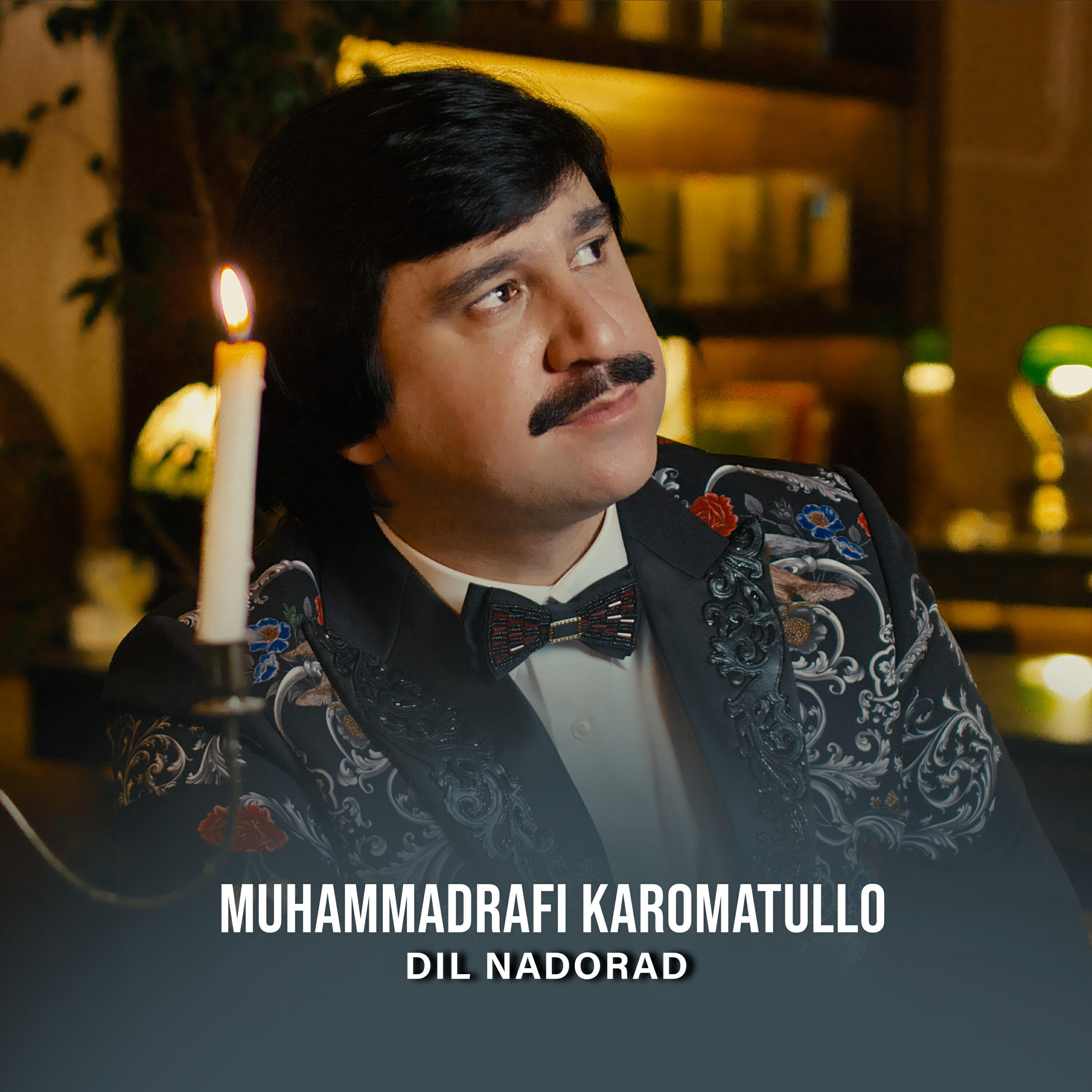 Релиз Dil nadorad