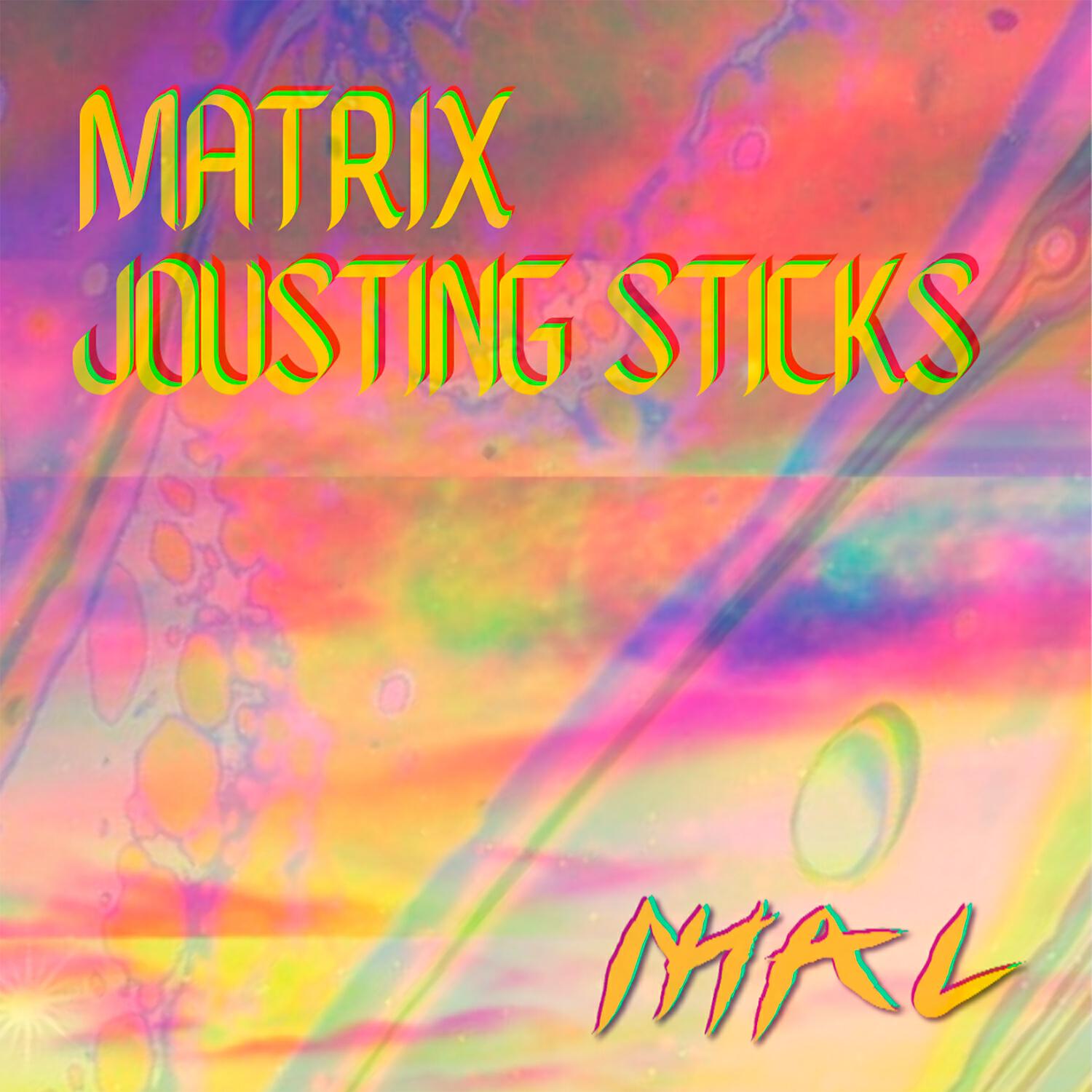 Релиз Matrix
