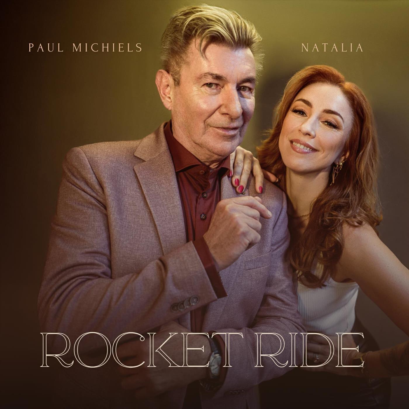 Релиз Rocket Ride