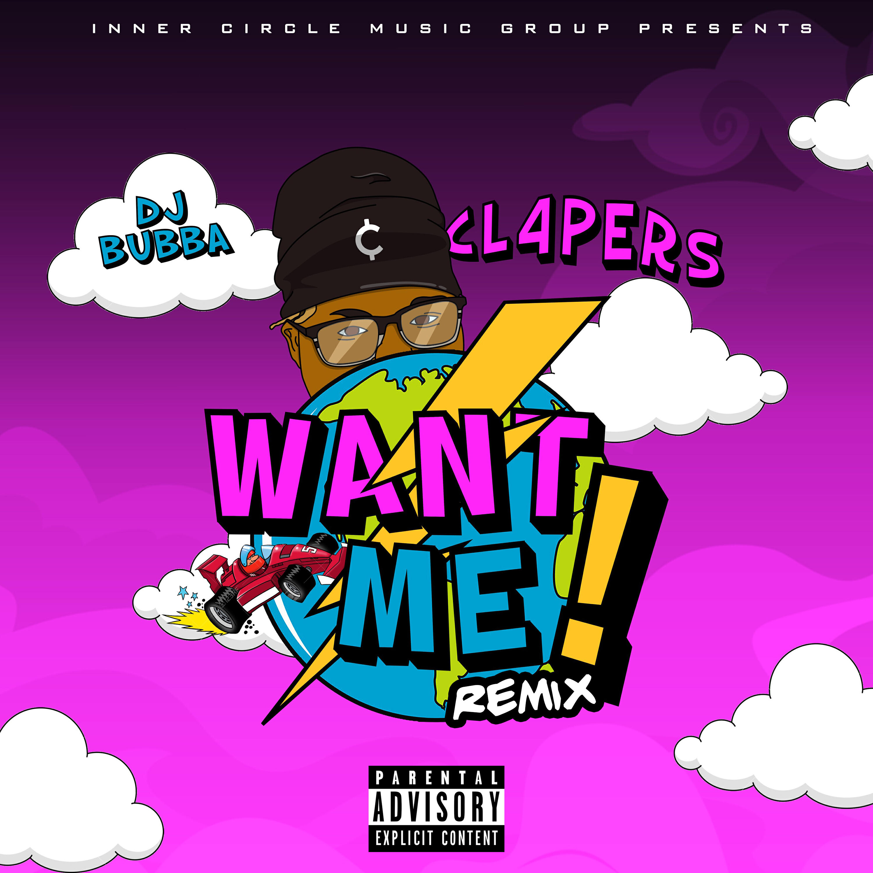 Релиз Want Me! (Remix)