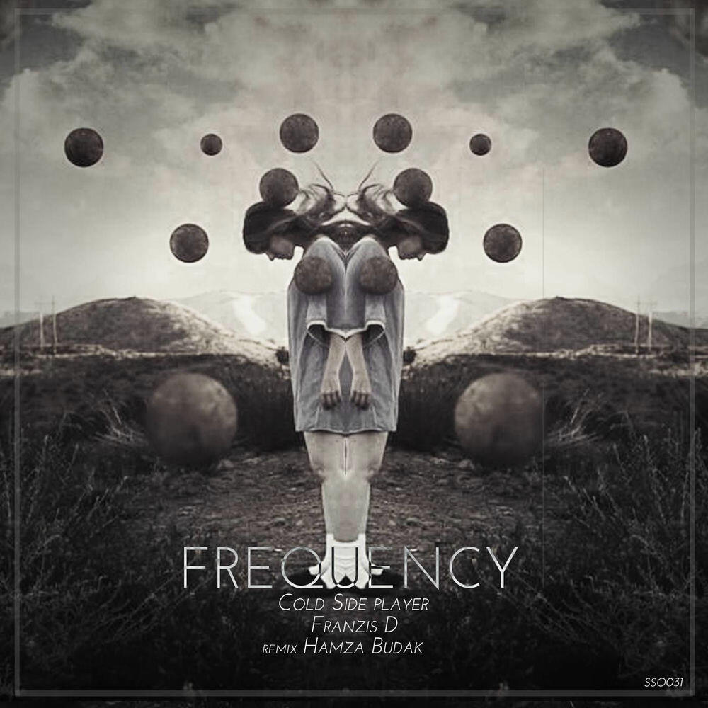 Релиз Frequency