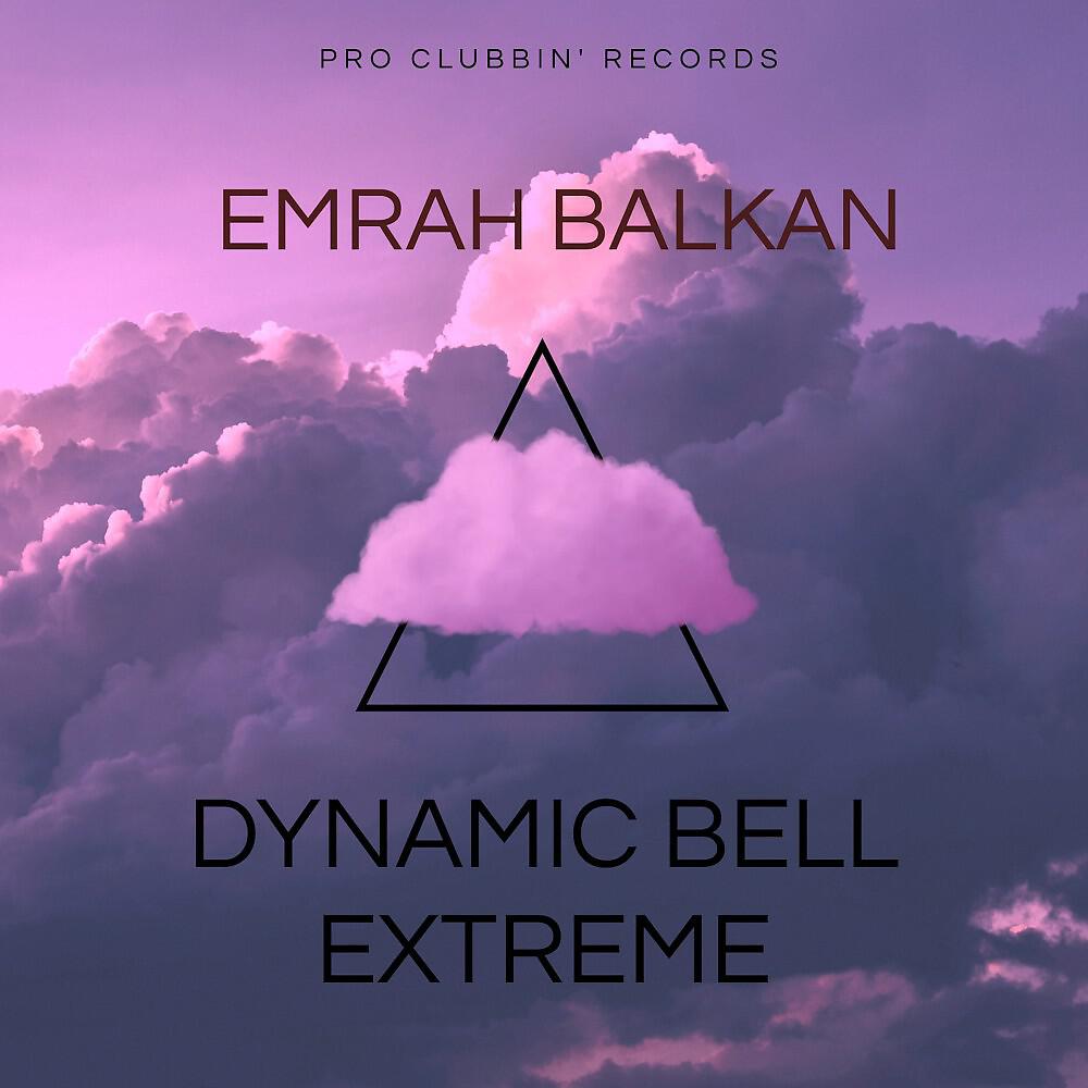Релиз Dynamic Bell
