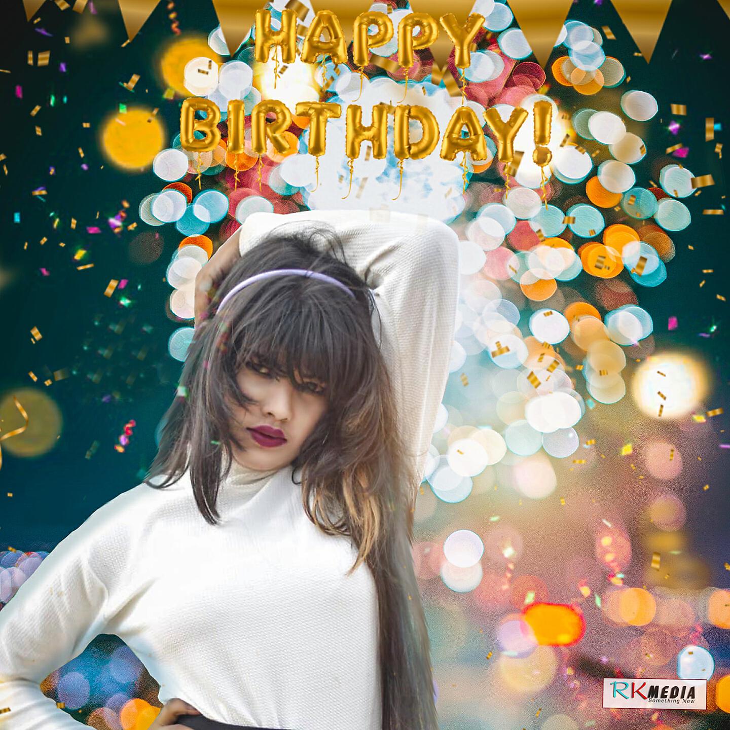 Релиз Happy Birthday