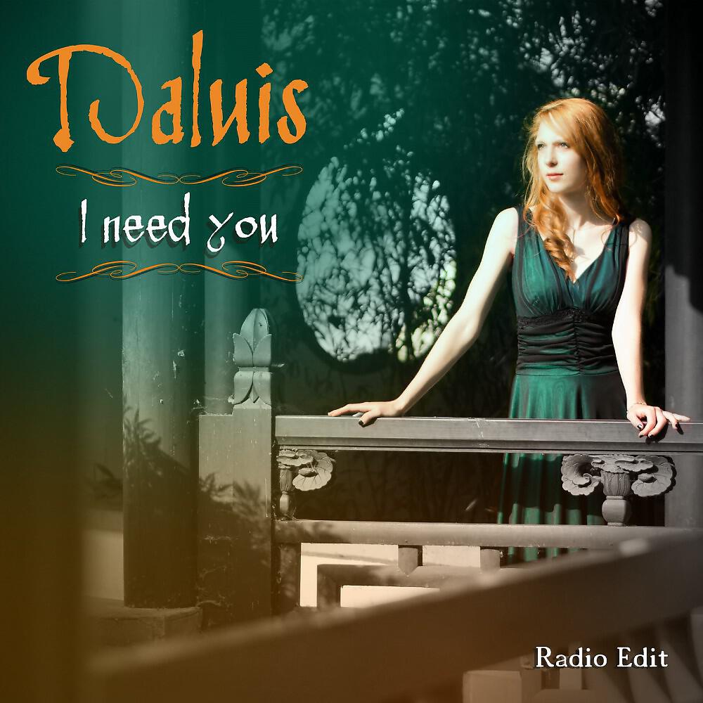 Релиз I Need You (Radio Edit)