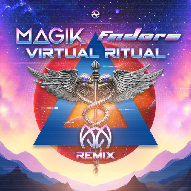 Релиз Virtual Ritual (Ajja Remix)