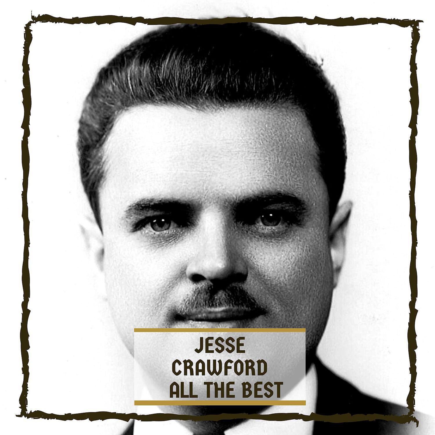 Релиз All The Best
