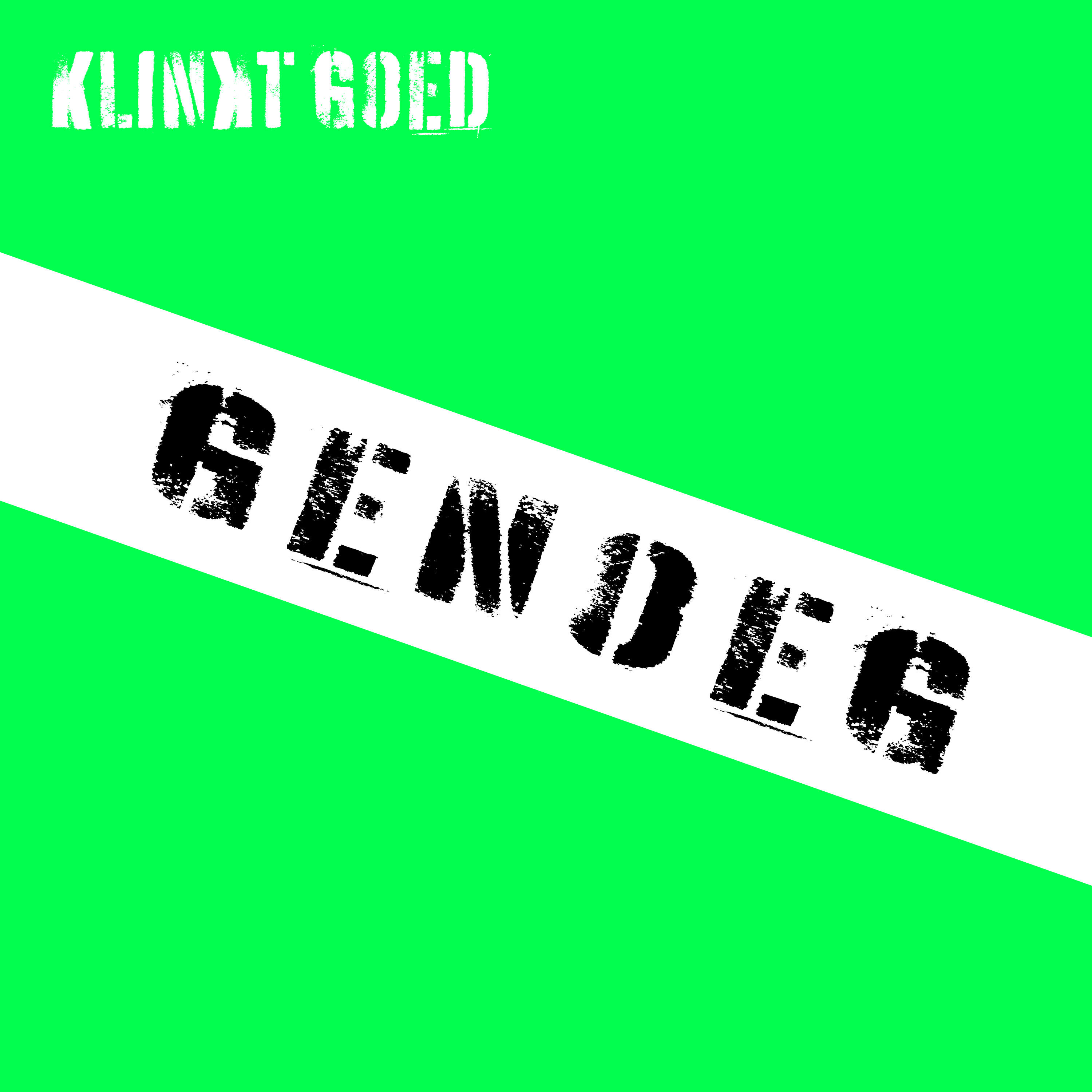 Релиз Genoeg