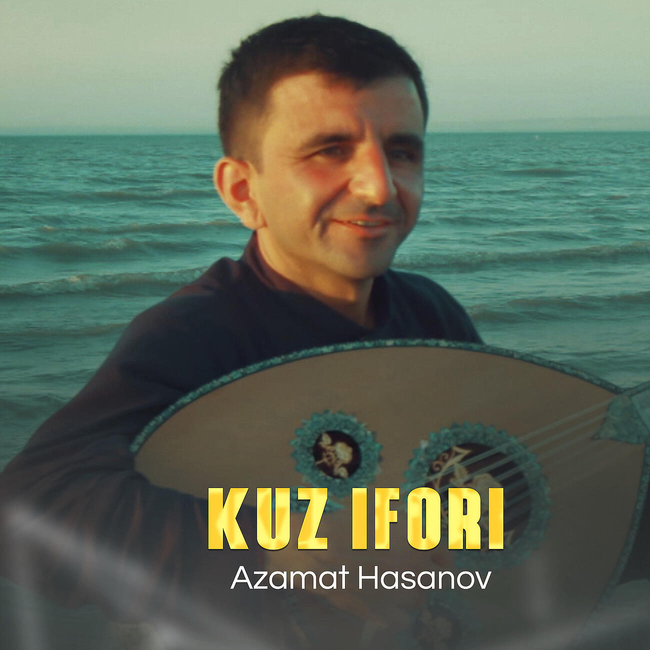 Релиз Kuz ifori
