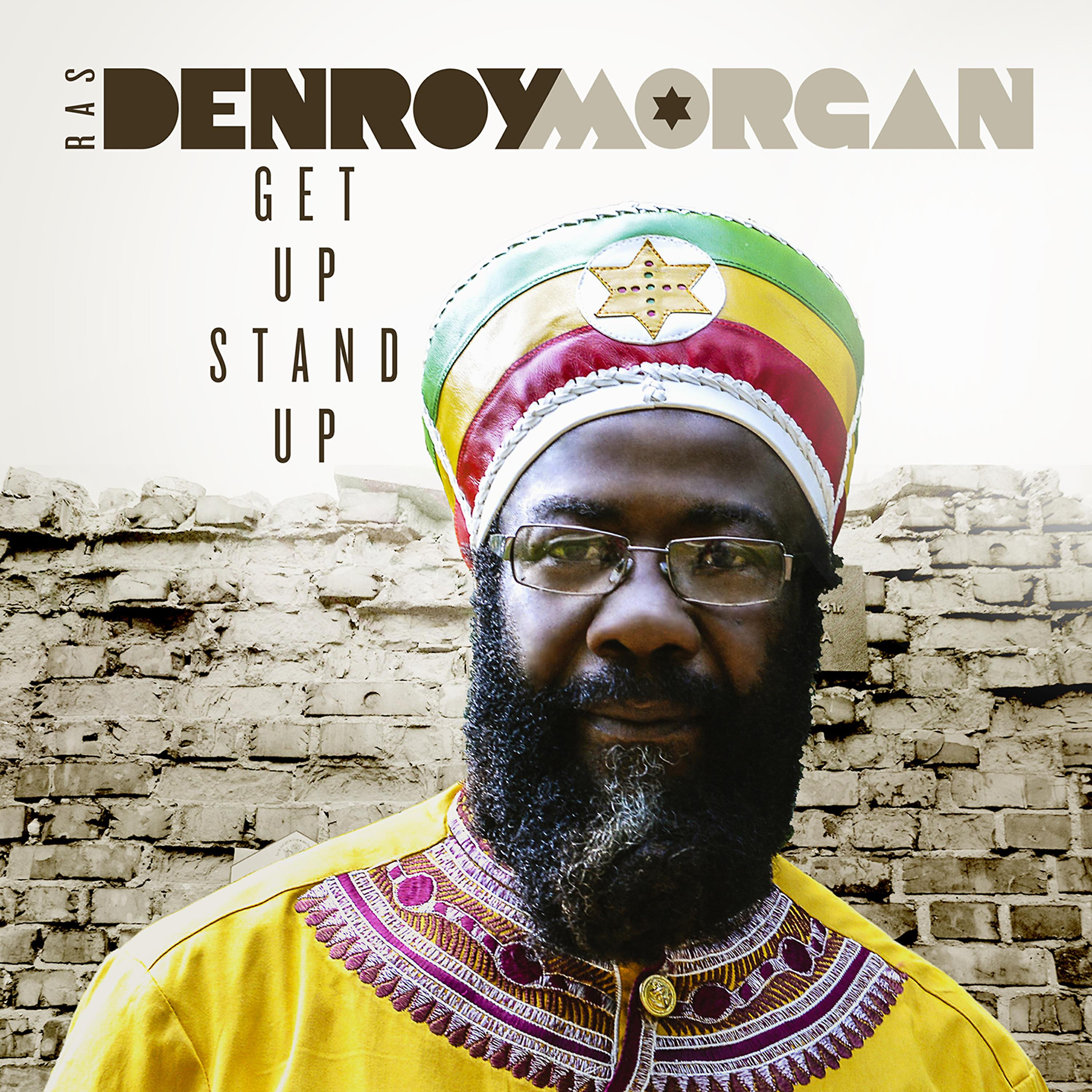 Релиз Get up Stand Up