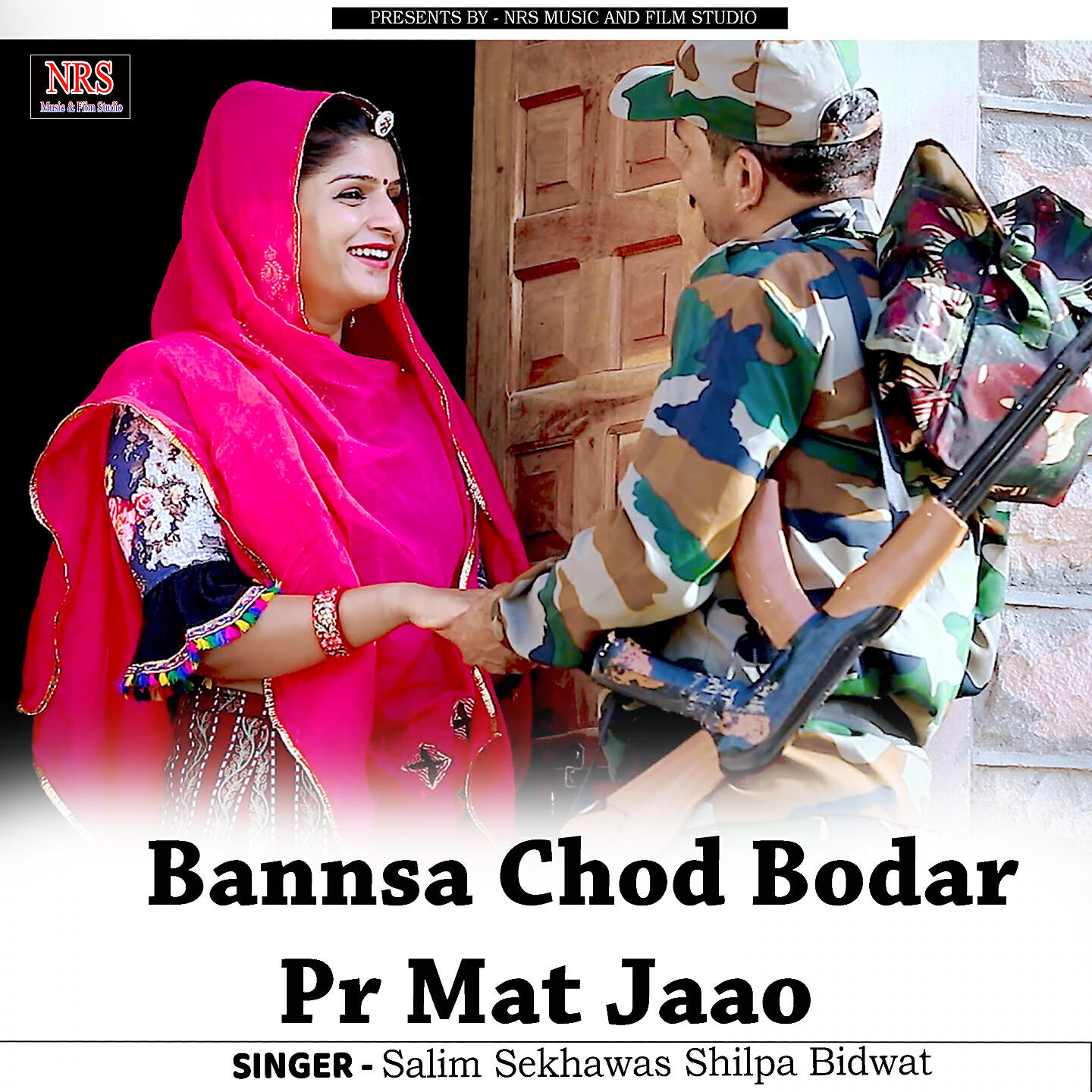 Релиз Bannsa Chod Bodar Par Mat Jaao