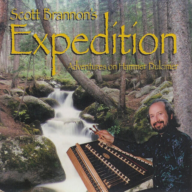 Релиз Expedition