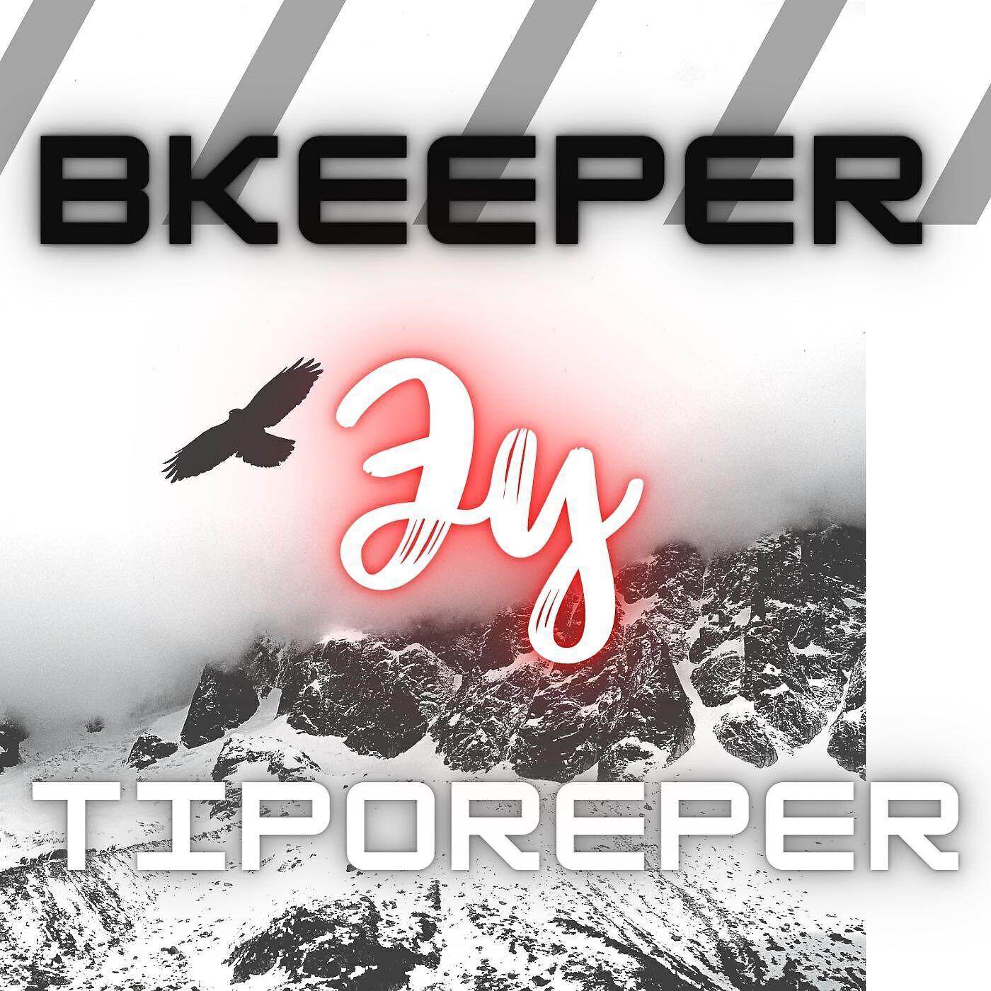 BKEEPER