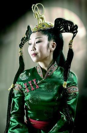 Namgar