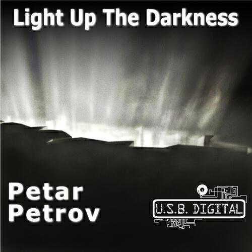 Petar Petrov