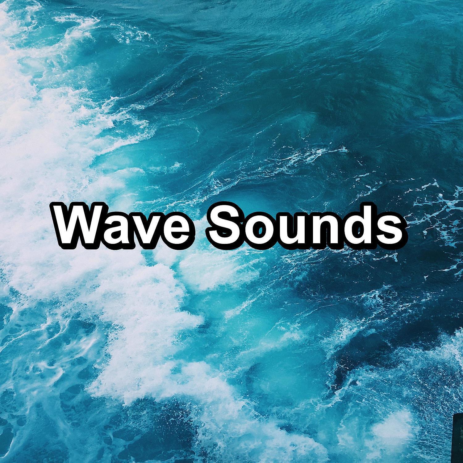 Релиз Wave Sounds