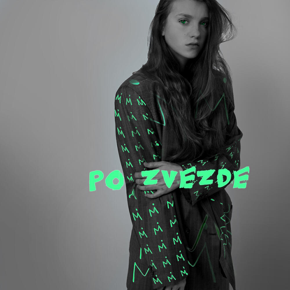 Релиз Po Zvezde