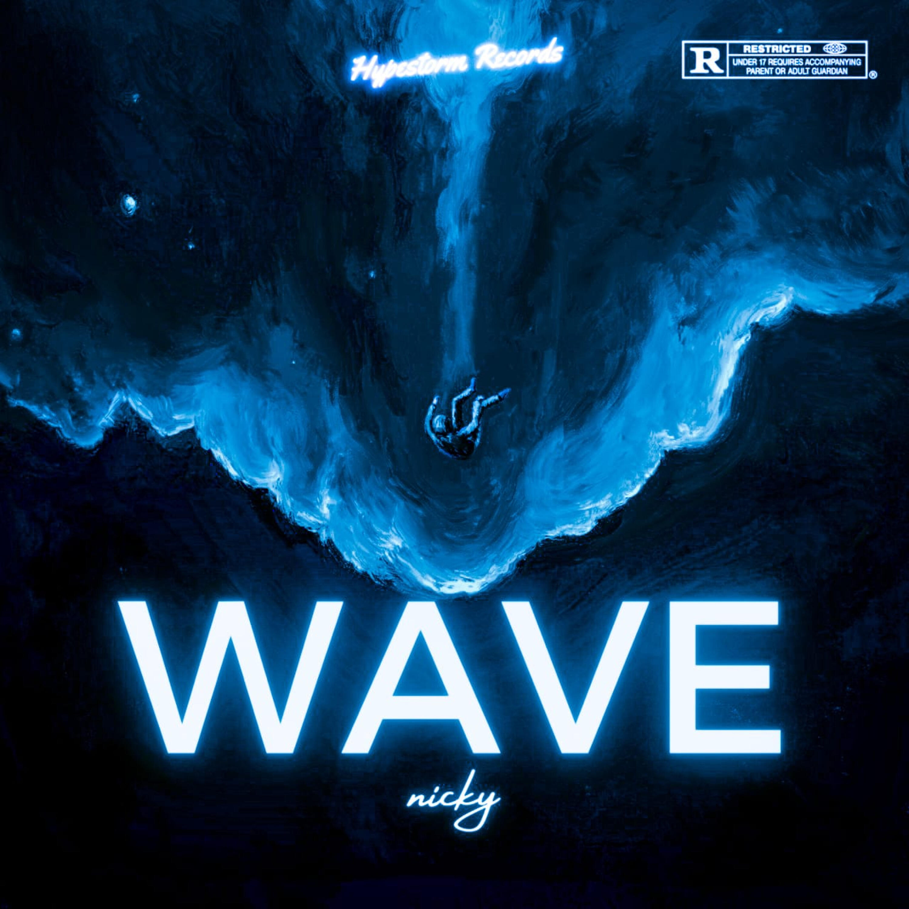 Релиз Wave