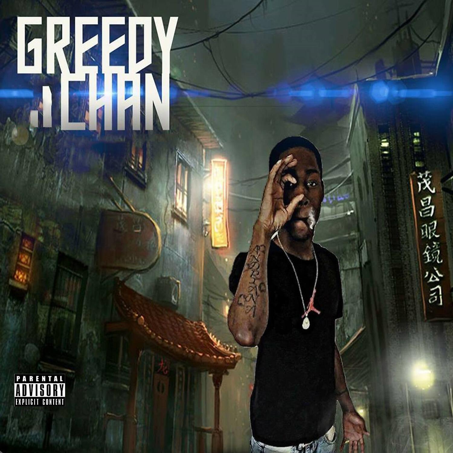 Релиз Greedy Chan
