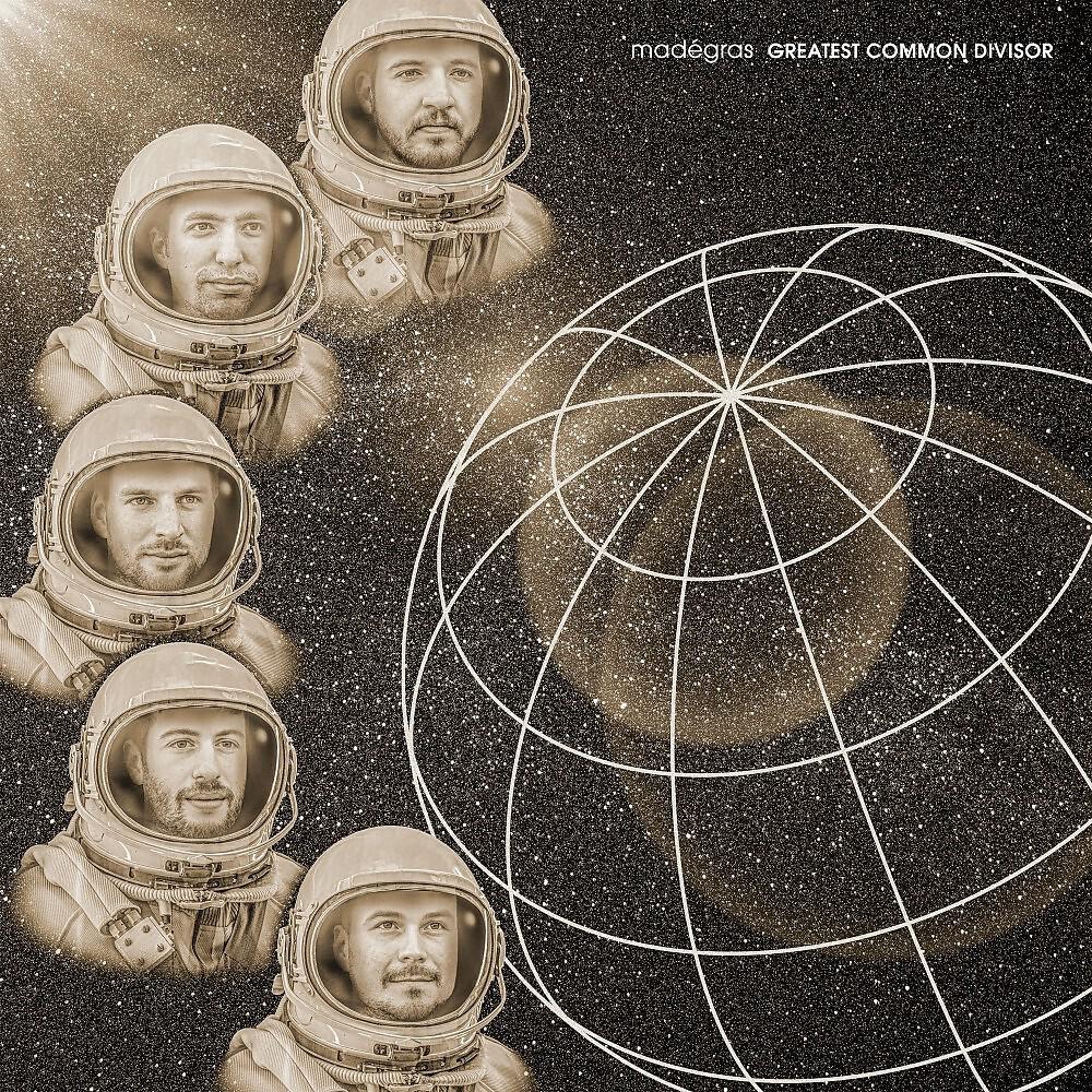 Релиз Greatest Common Divisor