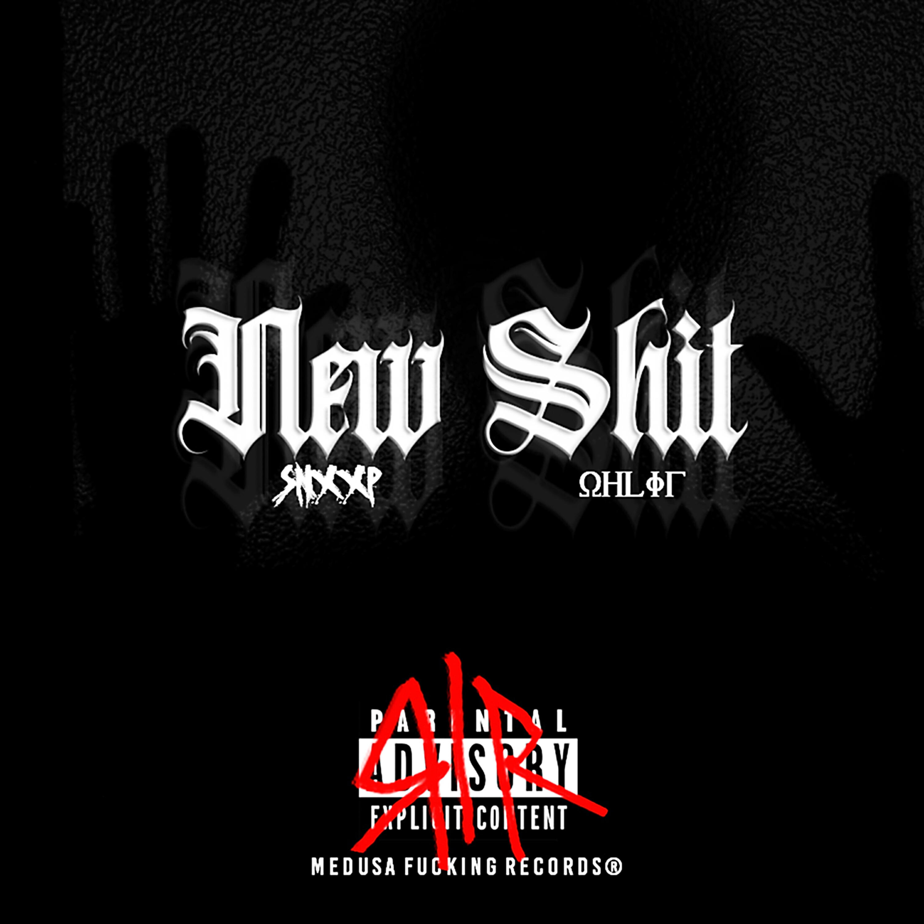 Релиз New Shit