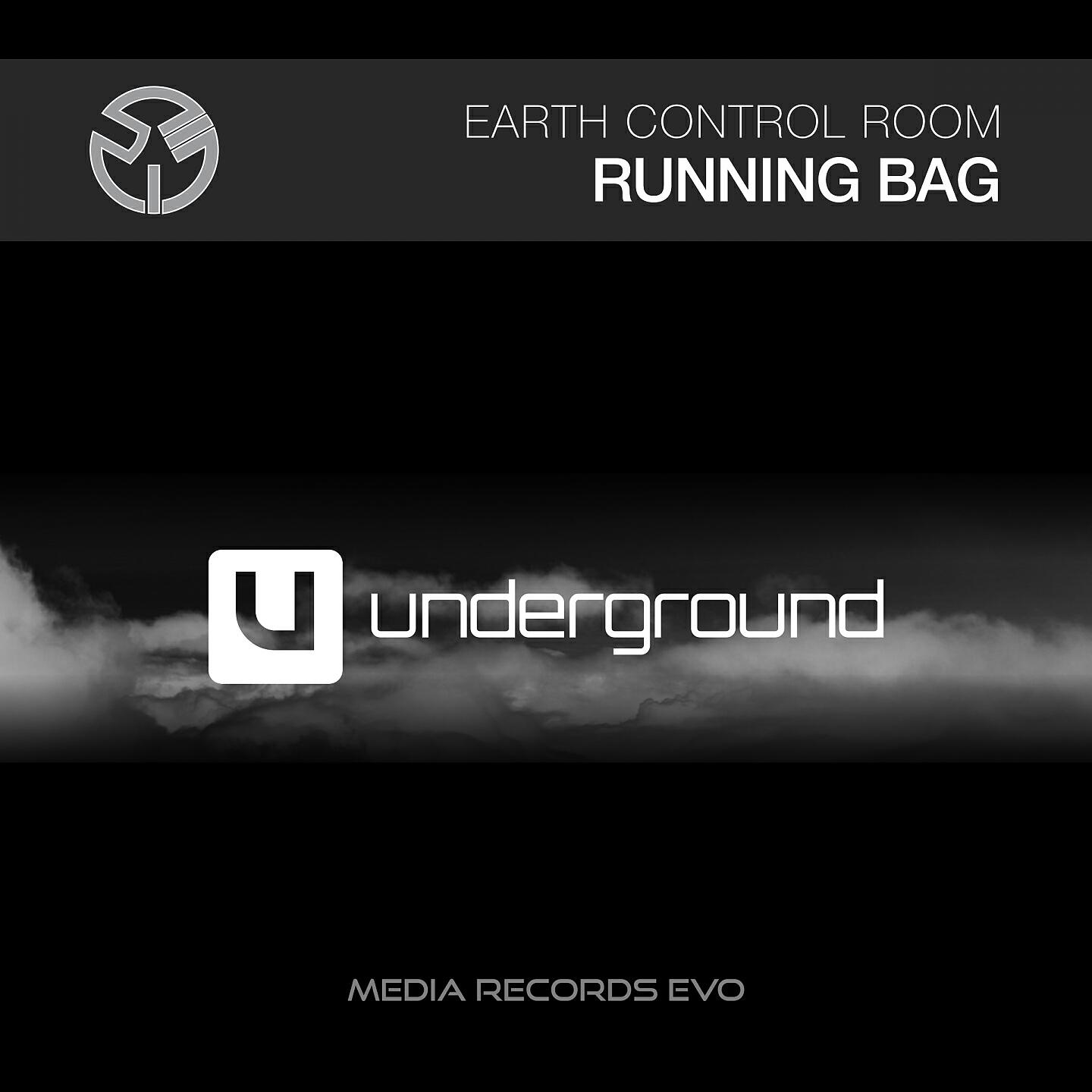 Earth Control Room