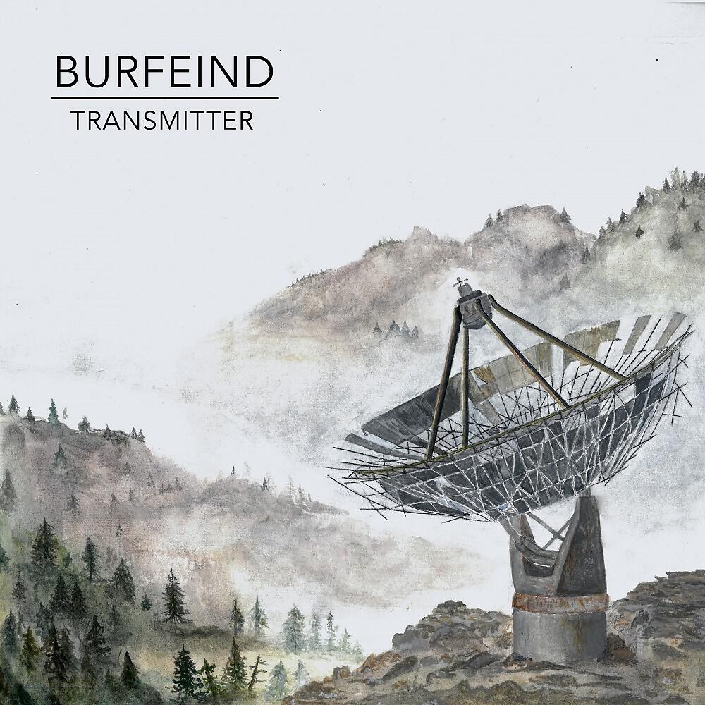 Релиз Transmitter