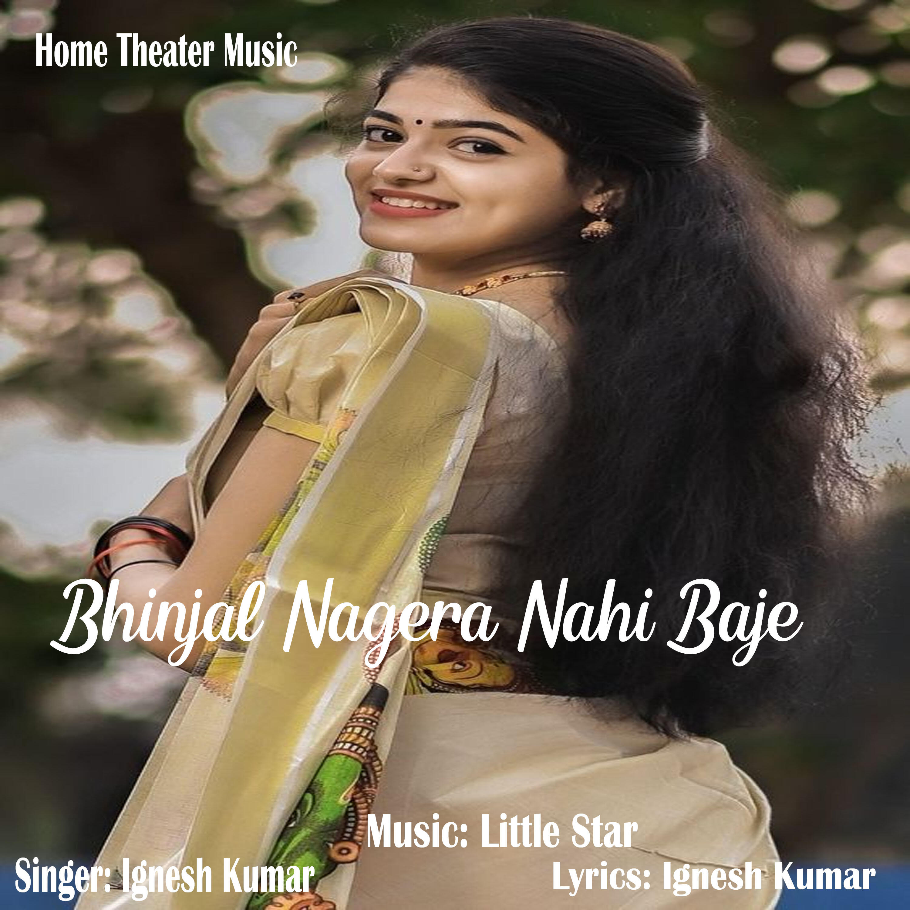 Релиз Bhinjal Nagera Nahi Baje