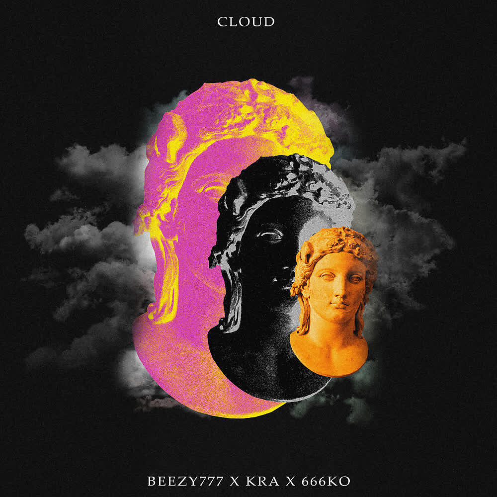 Релиз Cloud
