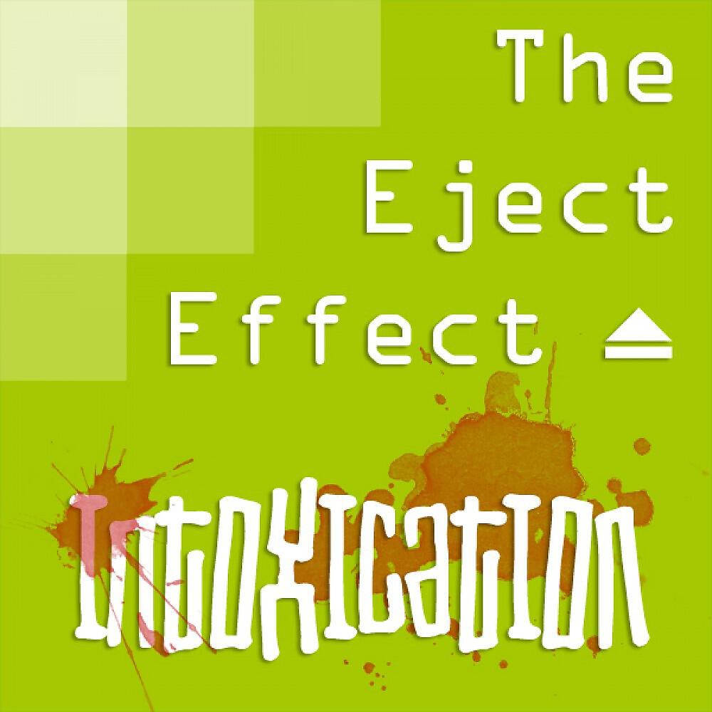 Релиз Intoxication