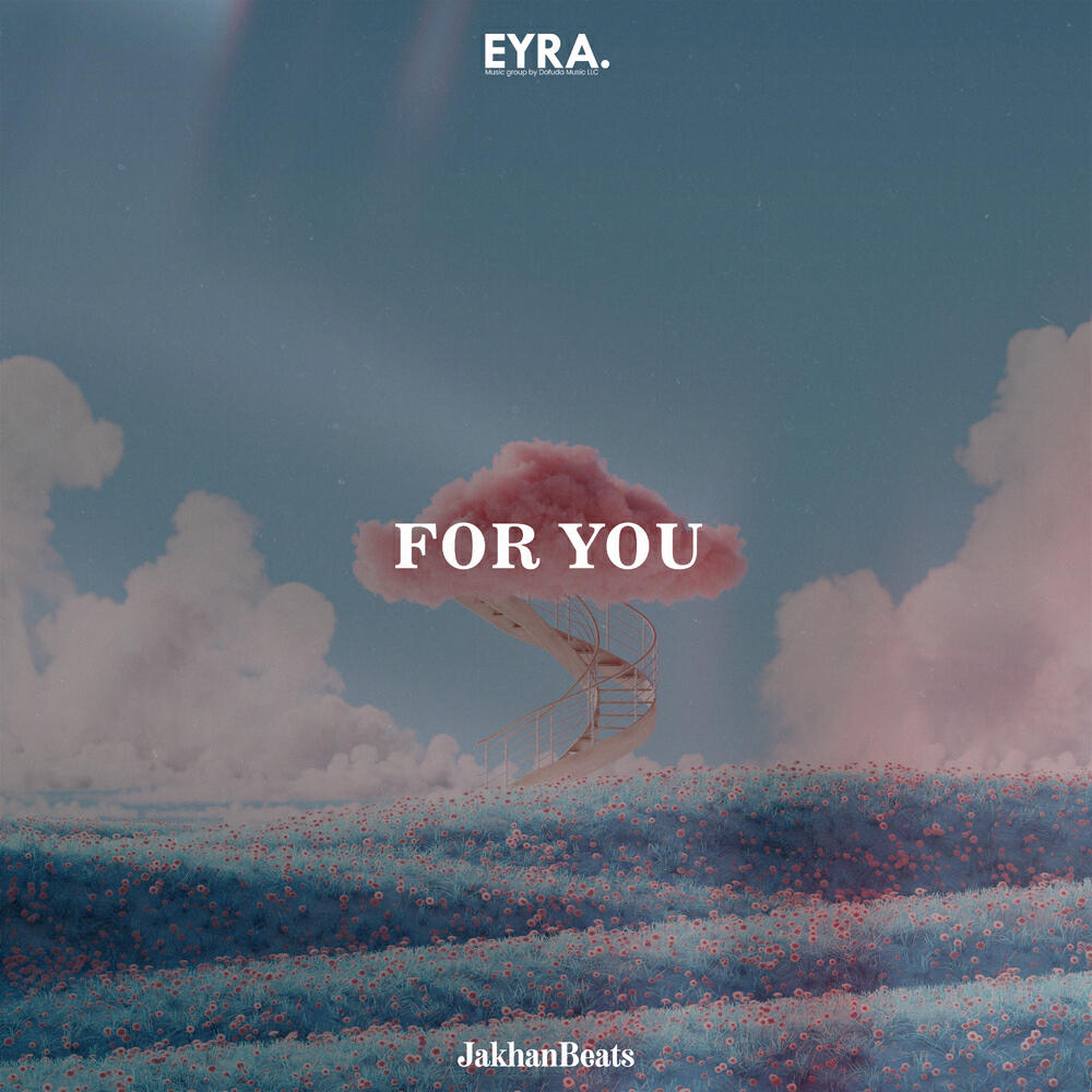 Релиз For you
