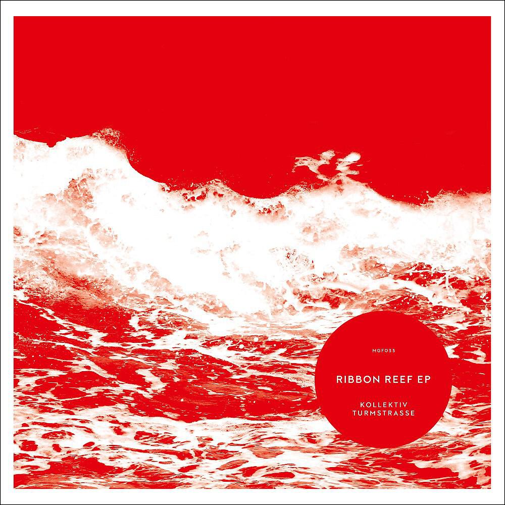 Релиз Ribbon Reef EP